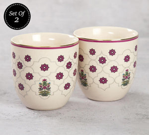 Maroon Floral Kulladh Set of 2